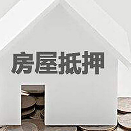 合肥企业经营贷款的用途是什么?
