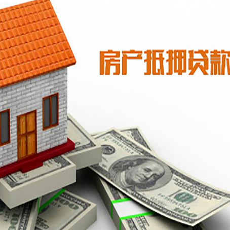 合肥银行贷款需要多久可以办理下来?