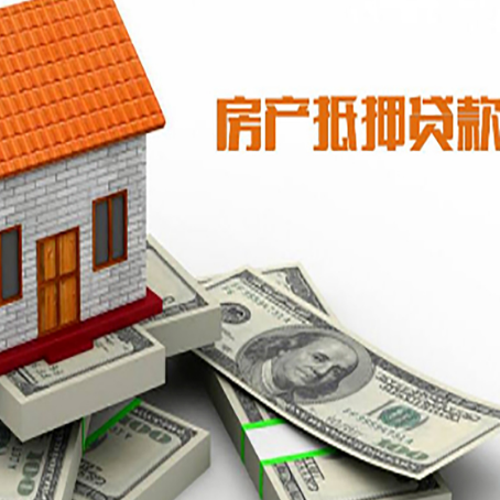 合肥贷款利率哪家银行比较低?