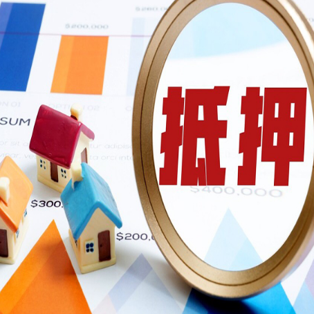 合肥贷款利率的影响因素有哪些?